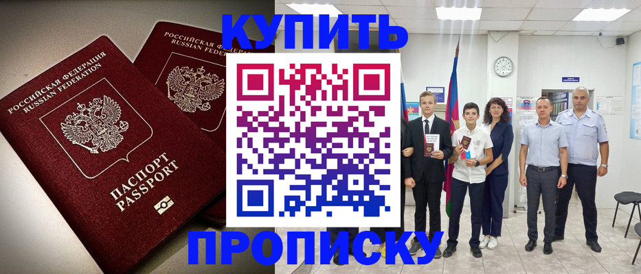 форма 3 в Соликамске